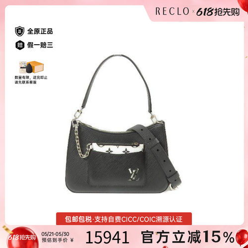 中古LV路易威登斜挎包レディース