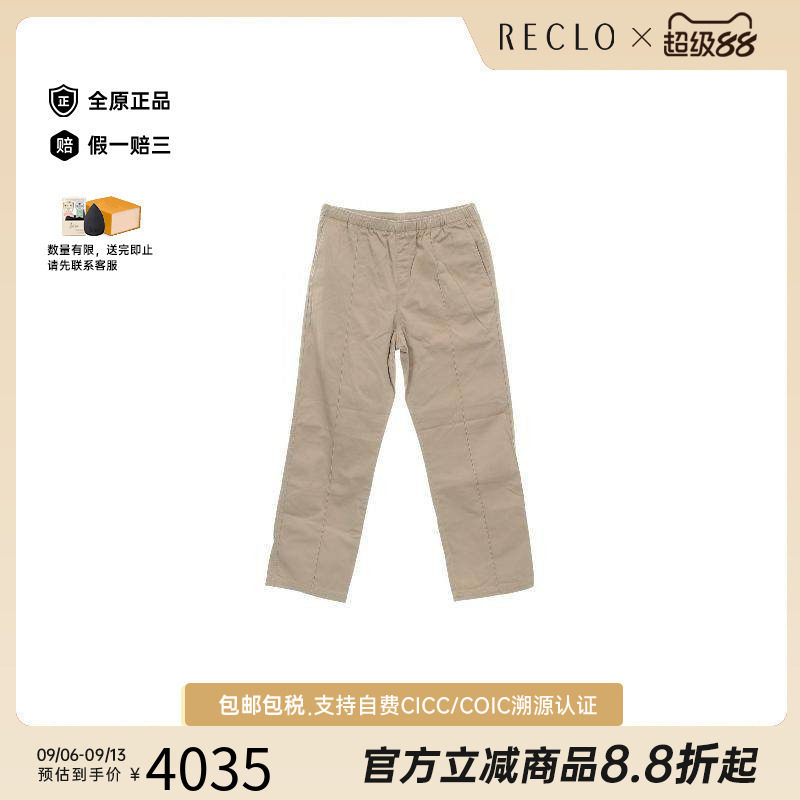 中古Dior迪奥裤子メンズ棉