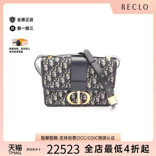 中古Dior迪奥斜挎包レディース
