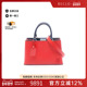 中古LV路易威登女包A级95新handbag手提包牛皮斜挎包红色正品 休闲