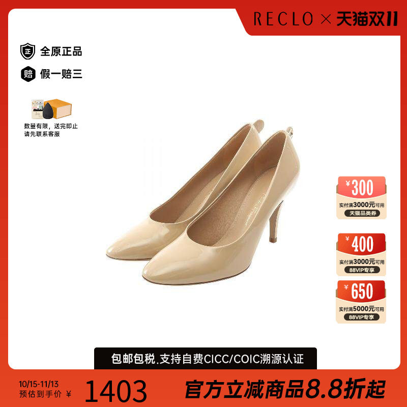 中古Ferragamo菲拉格慕鞋