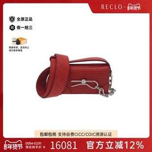 中古LV路易威登女包A级95新 Micro Steamer水波纹手提包正品休闲