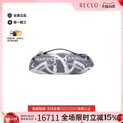 中古Hermes爱马仕女包A级95新LA PROMENADE雾霾灰手提包正品休闲