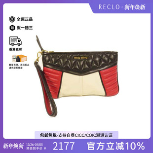 中古Miu bag手拿包羊皮手拿包黑色 Miu缪缪女包A级95新Clutch