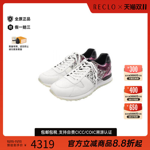 中古LV路易威登鞋メンズ牛皮