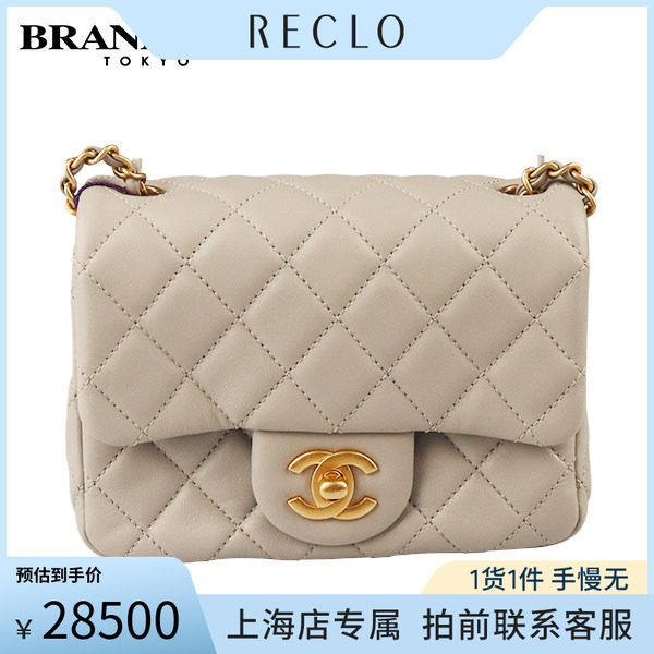 中古「9.0新」CHANEL(香奈儿)包