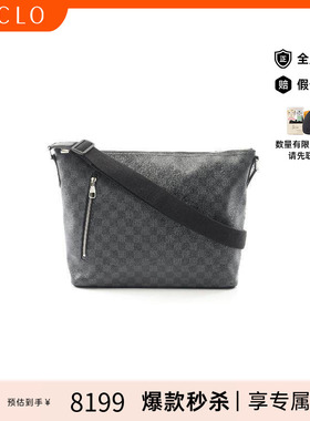 中古LV路易威登男包A级95新Mick涂层/防水帆布斜挎包黑色正品休闲