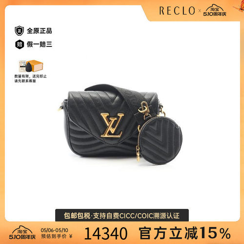 中古LV路易威登斜挎包レディース