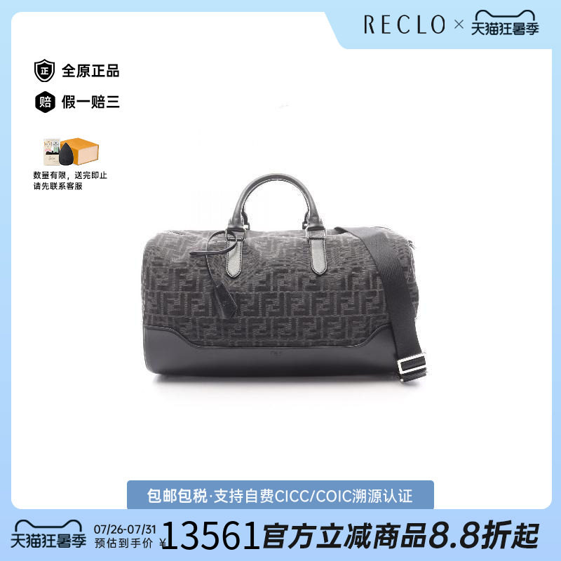 中古Fendi芬迪斜挎包メンズ帆布