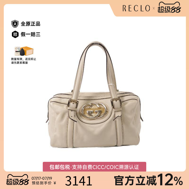 中古-日本进口Gucci古驰托特包