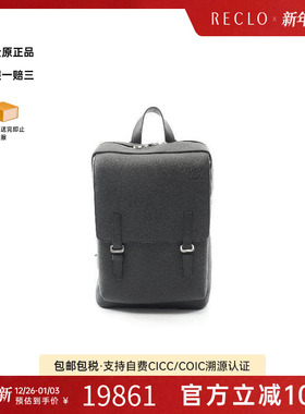 中古Loewe罗意威男包S级99新Backpack背包牛皮双肩包黑色