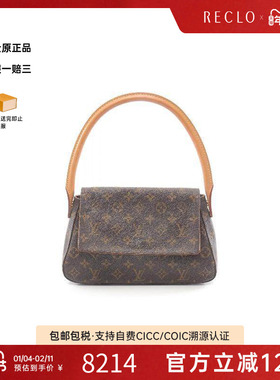 中古LV路易威登女包B级9新mini Looping迷你名媛包手提包