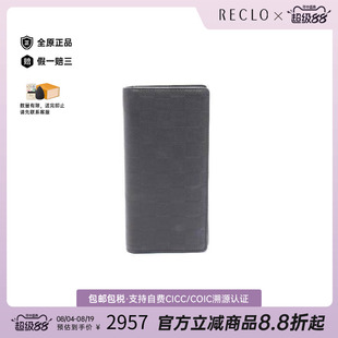 中古LV路易威登男B级9新Portofeuil Brother牛皮长钱包黑色正品