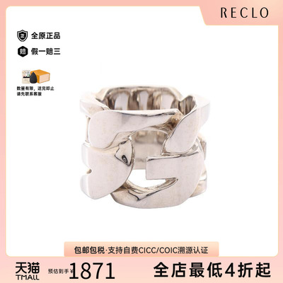 中古Givenchy纪梵希戒指メンズ