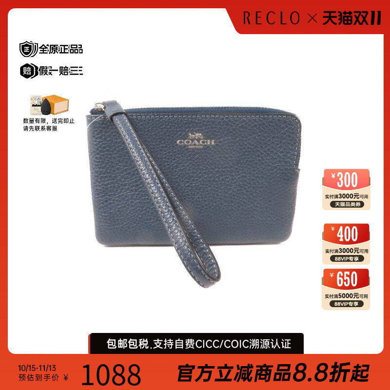 中古-日本进口Coach蔻驰其他