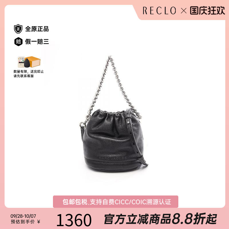 中古MarcJacobs莫杰斜挎包