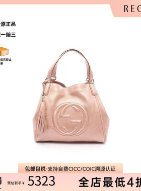 中古-日本进口Gucci古驰托特包