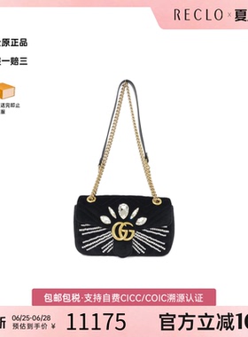 中古Gucci古驰女包A级95新GG MARMONT信封包牛皮单肩包RECLO正品