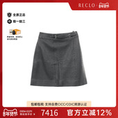中古Hermes爱马仕女A级95新skirt裙子羊皮裙子黑色