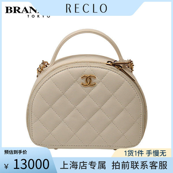 「9.0新」CHANEL(香奈儿)手柄迷你半月形保龄球包白色羊皮斜挎包