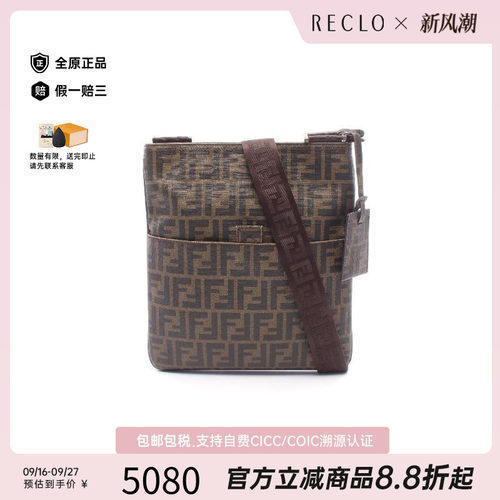 中古Fendi芬迪斜挎包レディース