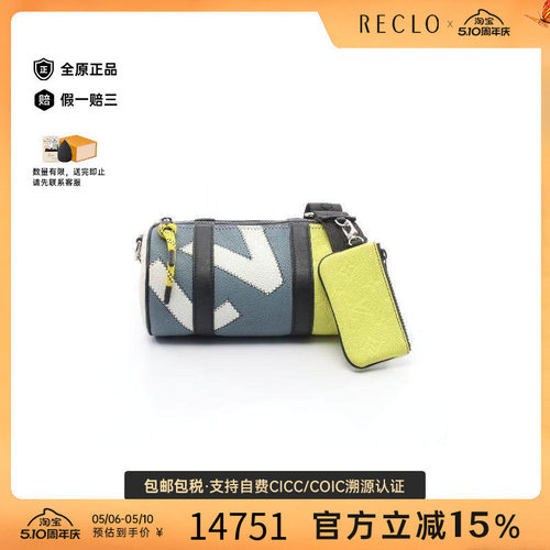 中古LV路易威登斜挎包メンズ牛皮