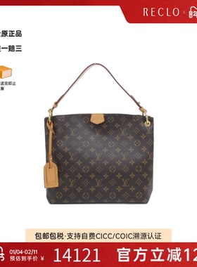 中古LV路易威登通用A级95新Graceful老花单肩包经典正品RECLO