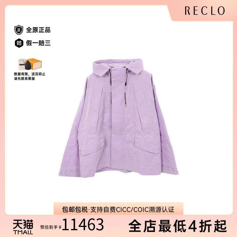 中古Loewe罗意威外套メンズ尼龙