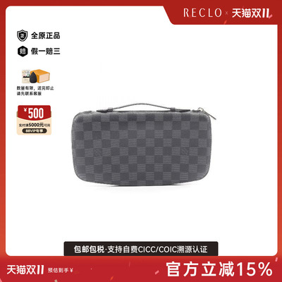 中古LV路易威登长钱包レディース