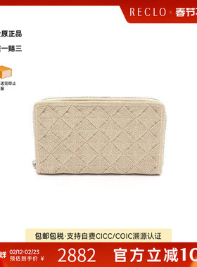 中古Bottega Veneta葆蝶家男A级95新webbing织带帆布长钱包浅褐色