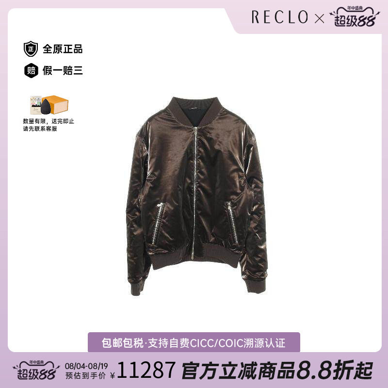 中古Hermes爱马仕外套メンズ帆布