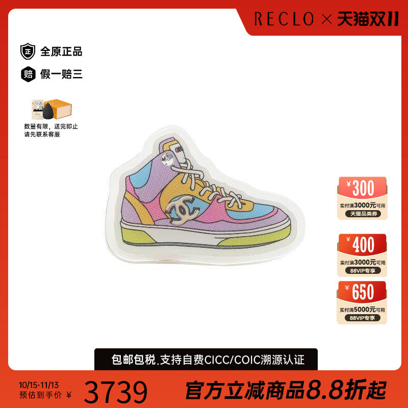 中古Chanel香奈儿胸针レディース