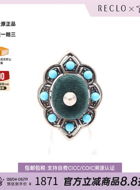 中古Gucci古驰戒指レディース