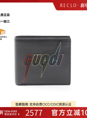 中古Gucci古驰男A级95新Bi-fold wallet双折钱包牛皮短钱包黑色