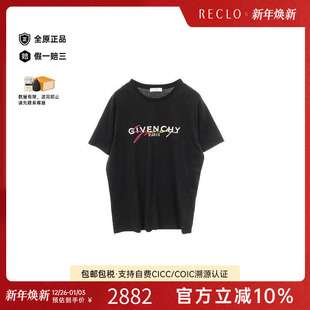 中古Givenchy纪梵希男A级95新cut sew针织布棉上衣黑色