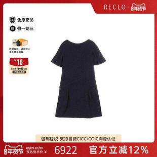 中古Chanel香奈儿女A级95新one piece连衣裙羊毛上衣蓝色