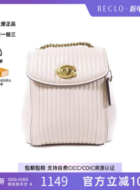 中古Coach蔻驰女包B级9新Backpack背包牛皮双肩包白色RECLO秋冬