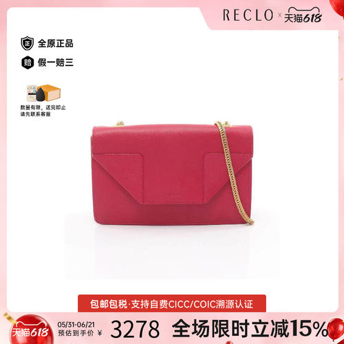 中古YSL圣罗兰斜挎包レディース