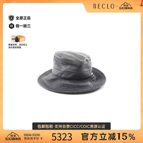 中古Dior迪奥帽子レディース羊皮