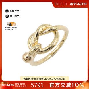 中古Tiffany&Co蒂芙尼女A级95新knot绳结黄金戒指金色正品休闲