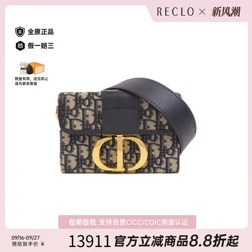 中古Dior迪奥斜挎包レディース