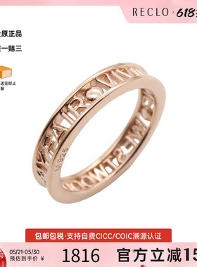 中古VivienneWestwood薇薇安