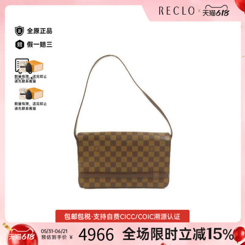 中古LV路易威登单肩包レディース