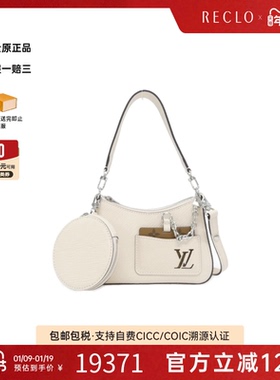 中古LV路易威登女包A级95新Epi Malellini水波纹手提斜挎包