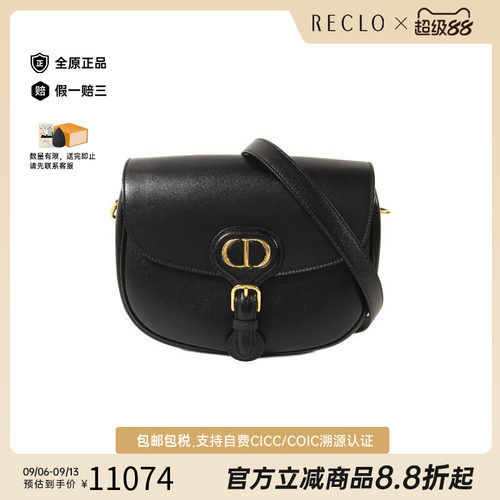 中古Dior迪奥斜挎包レディース