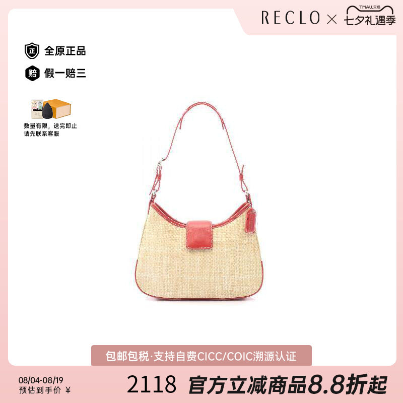 中古Coach蔻驰单肩包レディース
