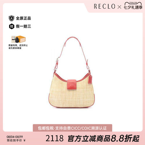 中古Coach蔻驰单肩包レディース