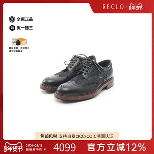 中古LV路易威登男A级95新Dress shoes晚装鞋牛皮鞋黑色高级正品