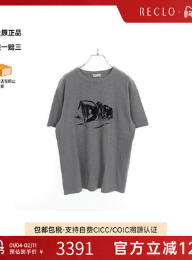 中古Dior迪奥男BC级T-shirtT恤棉上衣灰色高级时尚休闲RECLO正品