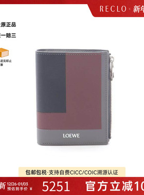 中古Loewe罗意威女S级99新bi-fold双折牛皮长钱包灰色